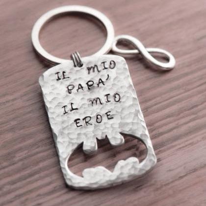Hand Stamped Keychain, First Fathers Day Gift From..